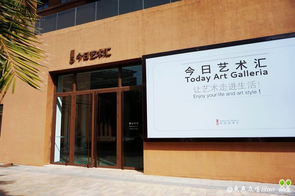 泡在三亚，一家度假酒店足以