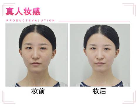 凯文老师推荐精华,学生党适合用的小众彩妆品牌