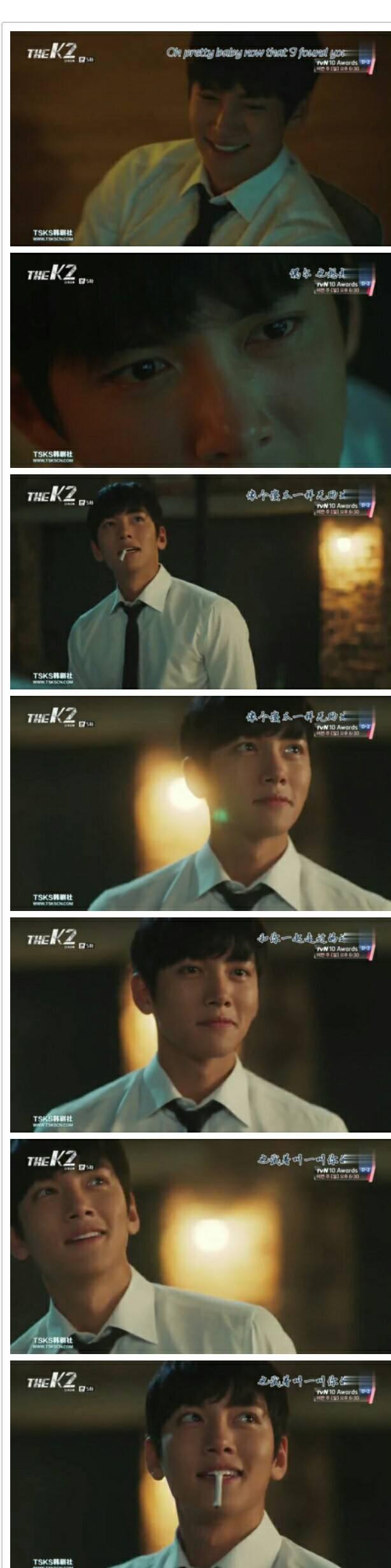 池昌旭男友图,池昌旭视频男友