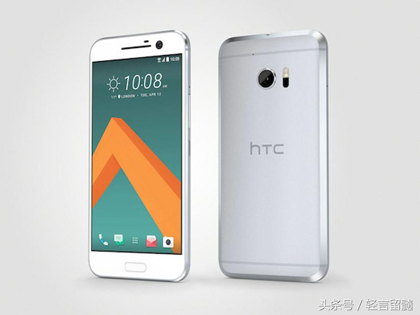HTC10开箱:颜值为HTC手机的巅峰,销量却不尽人意