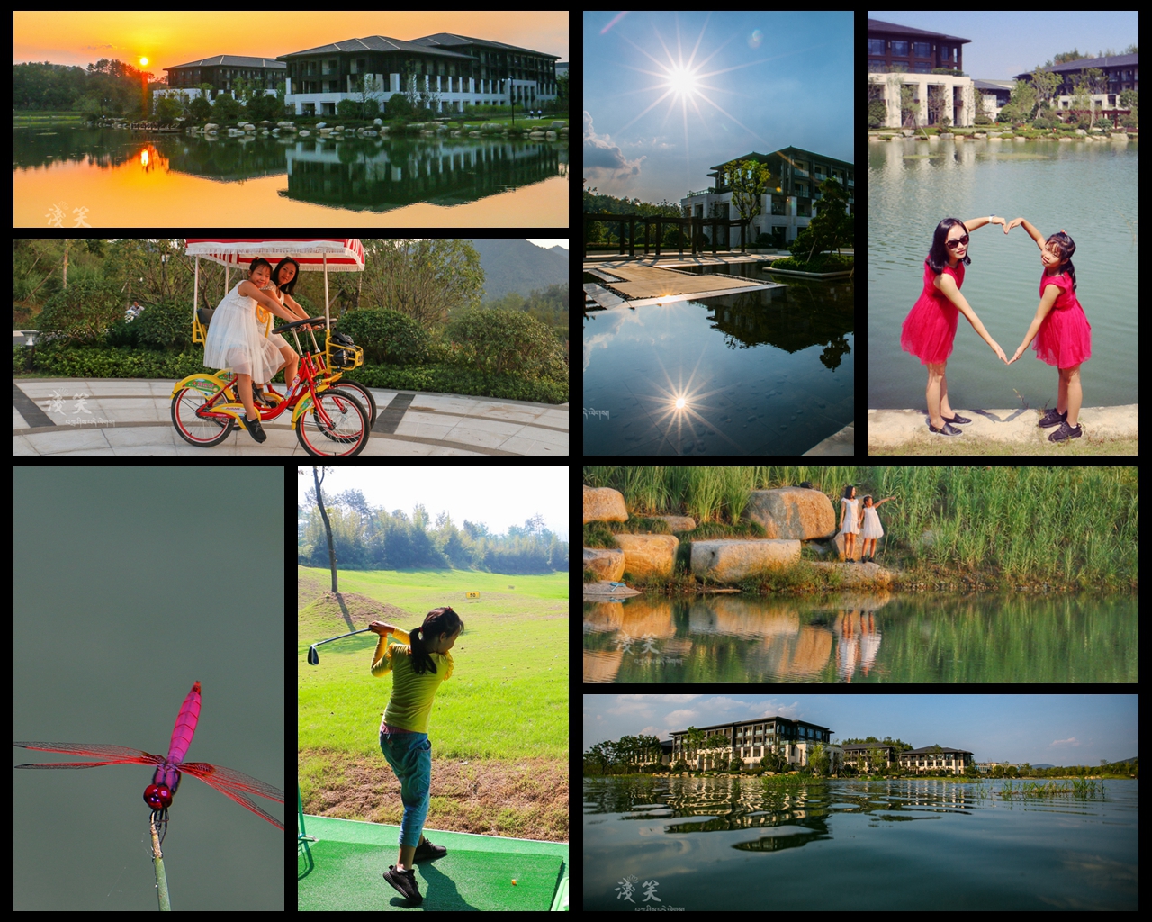 秀出浙江新高度,东阳凤凰谷天澜度假酒店儿童房