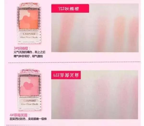 日本的人气彩妆品牌有哪些呢,日本平价彩妆排名前十品牌