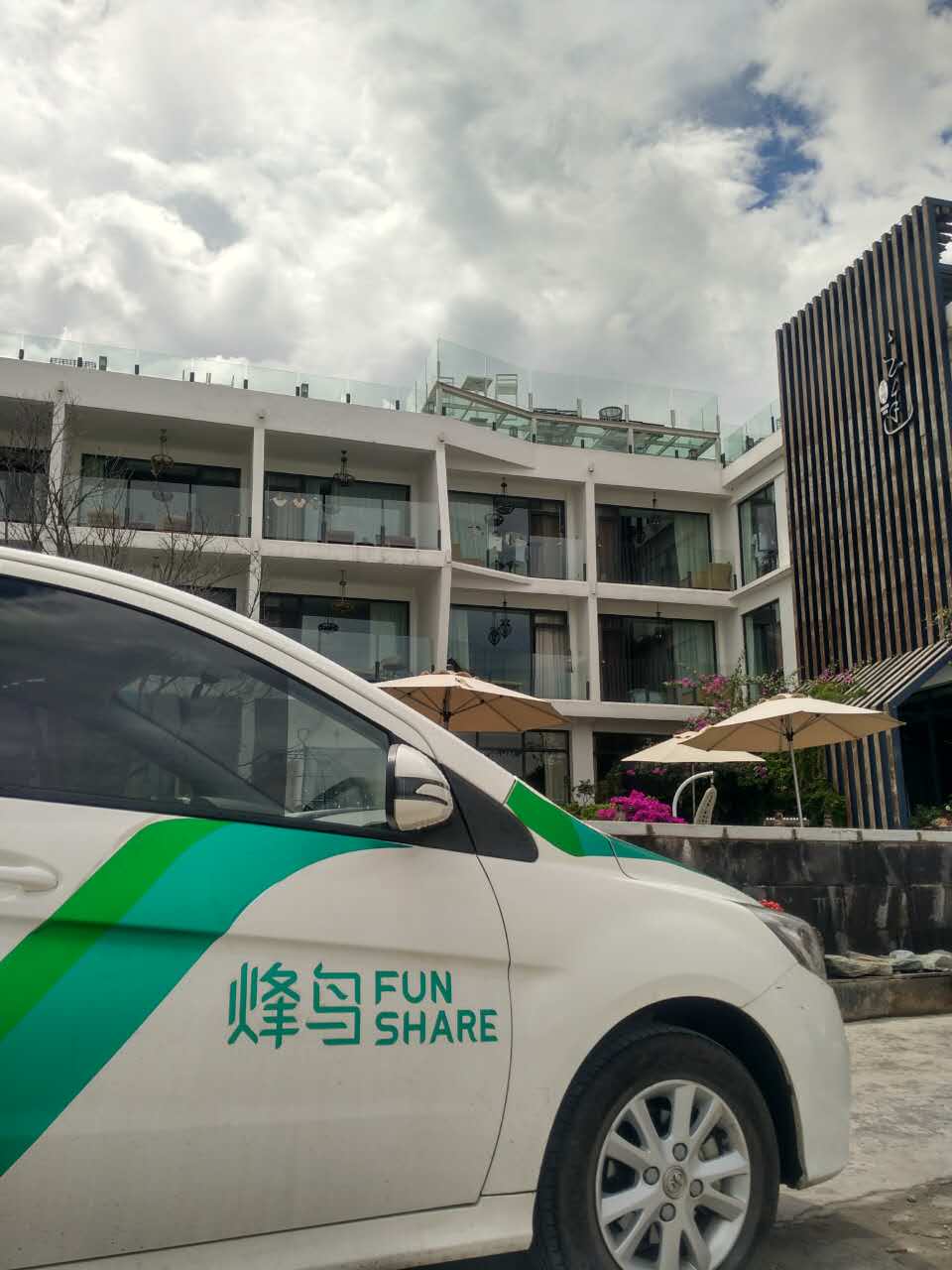 大理洱海环海西路可以开车吗,大理洱海环海西路怎么开车