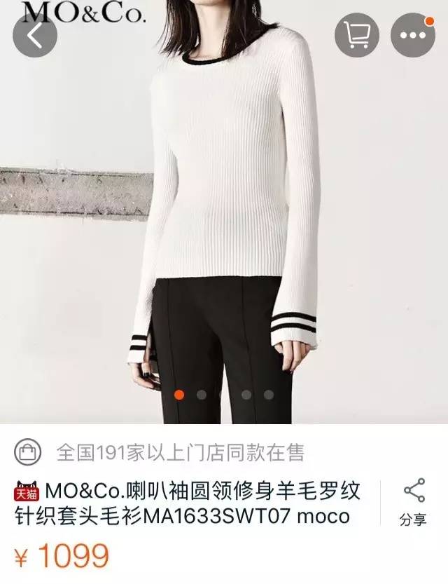 如何挑选毛衣不起球,毛衣毛线怎么挑选