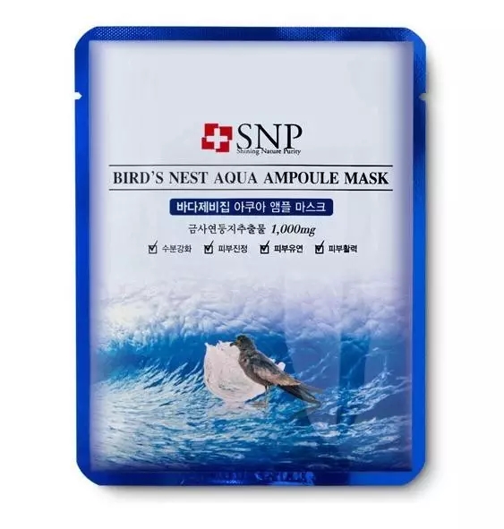 补水面膜男生油性,面膜男生补水保湿