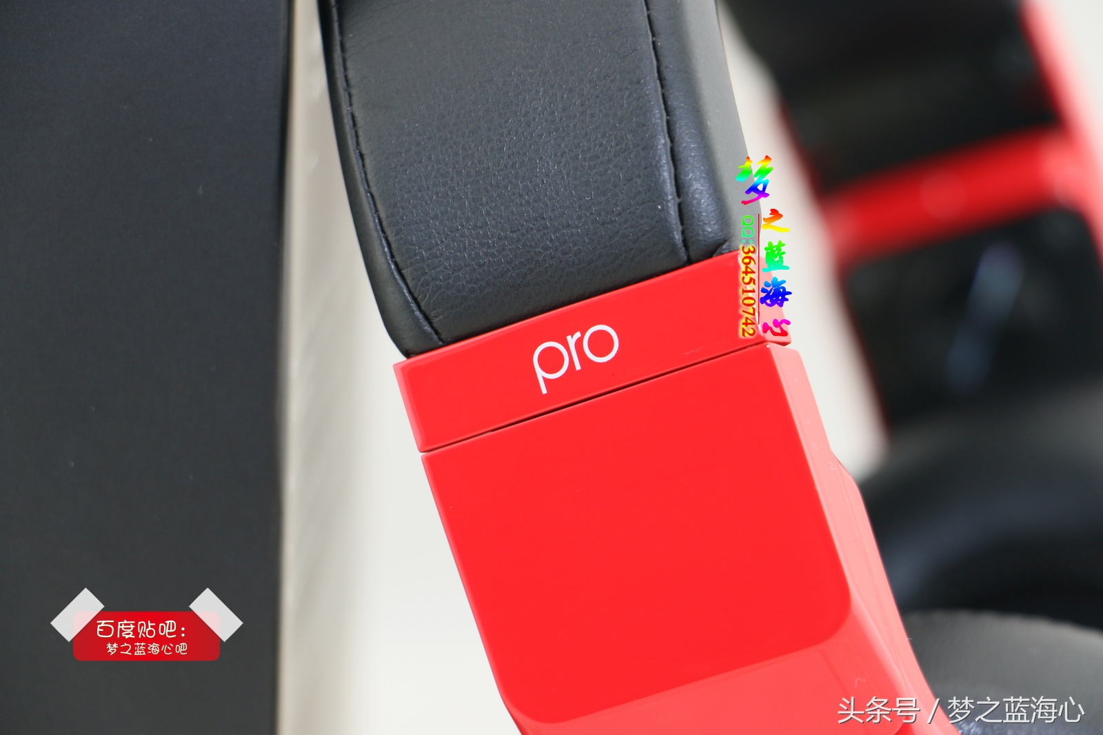 beatspro录音师坏了哪里修,beatspro录音师掉漆