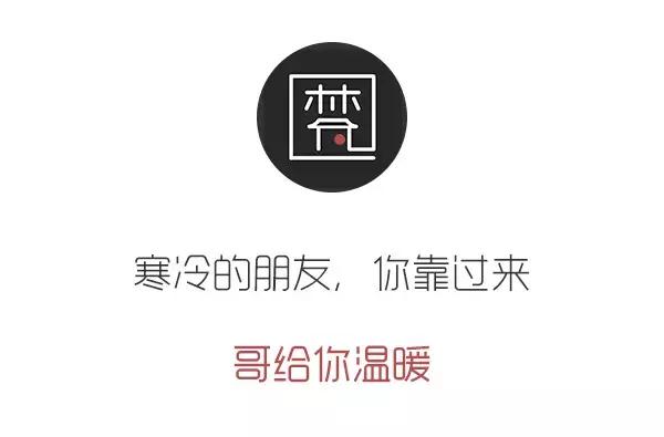 小梵夜话,小梵夜话遇到大师的感受