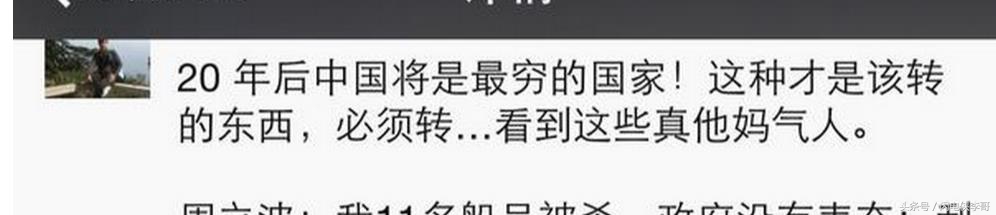 你是否忍无可忍这几类微信朋友圈?征集有逼格不辣眼睛的朋友圈!