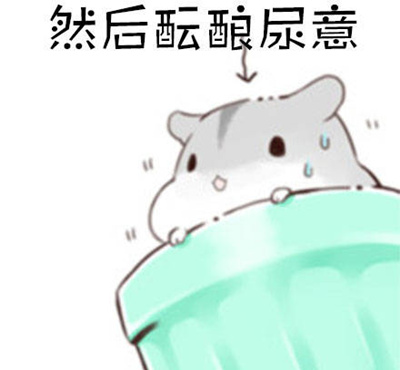 强迫症引起的尿频尿急尿不尽,睡前尿频强迫症怎么治疗