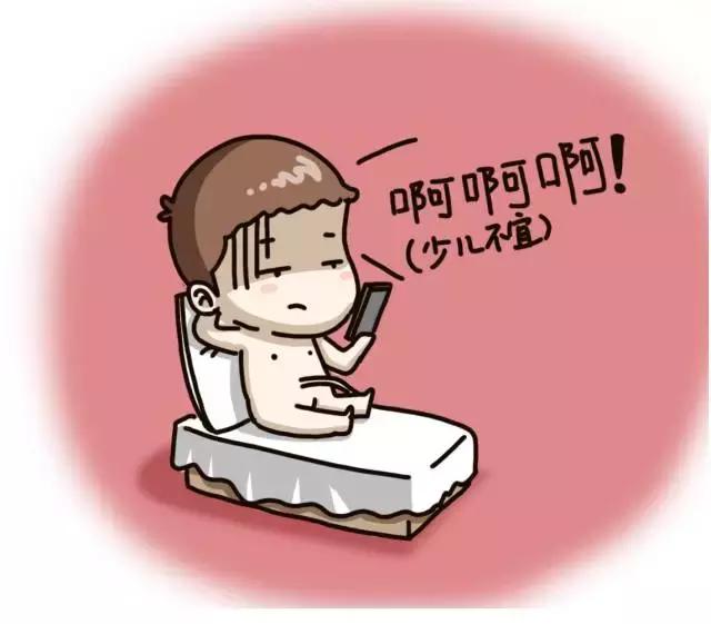 孕妈妈笑的时候肚子疼视频,孕妈笑的眼泪都出来了