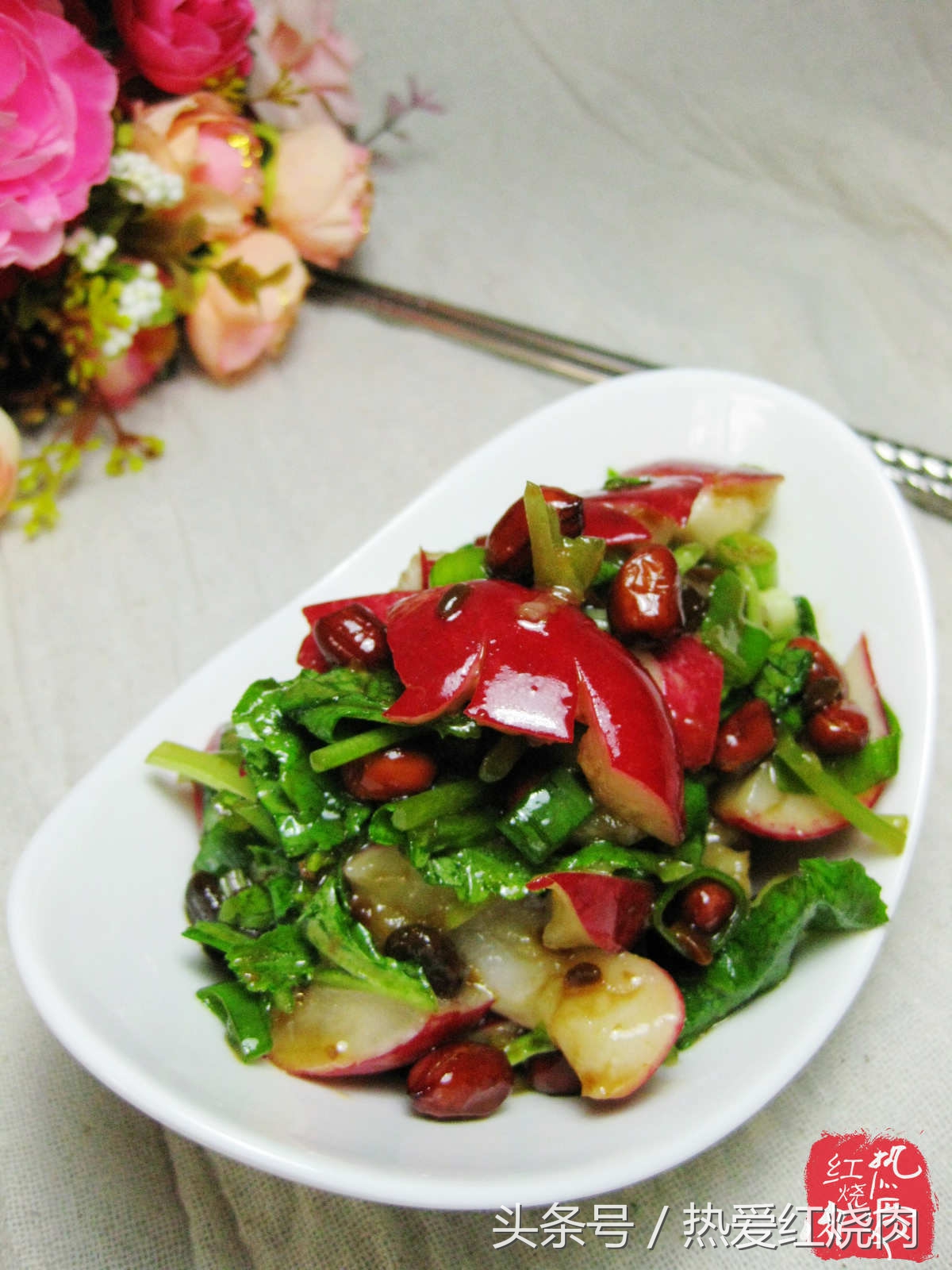 三块钱买了一捆芹菜,三块钱买了两把红薯叶