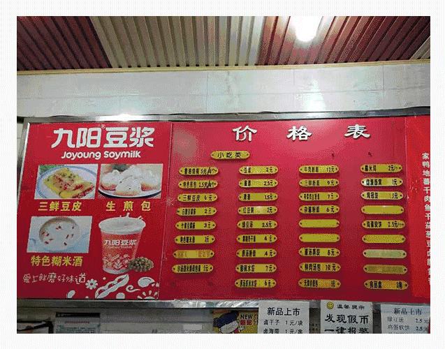 吃在大武汉:这里没有国庆,这里只有吃货的春天