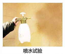 教您如何挑选硅藻泥省钱品质佳,怎么选购水性硅藻泥材料