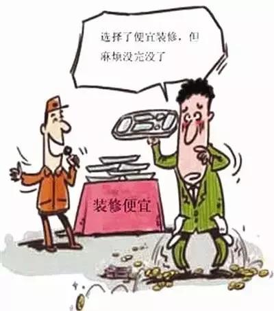 费先生装修,费先生别墅装修