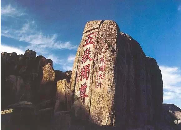 山东旅游景点大全自驾游,山东旅游景点推荐线路一览表