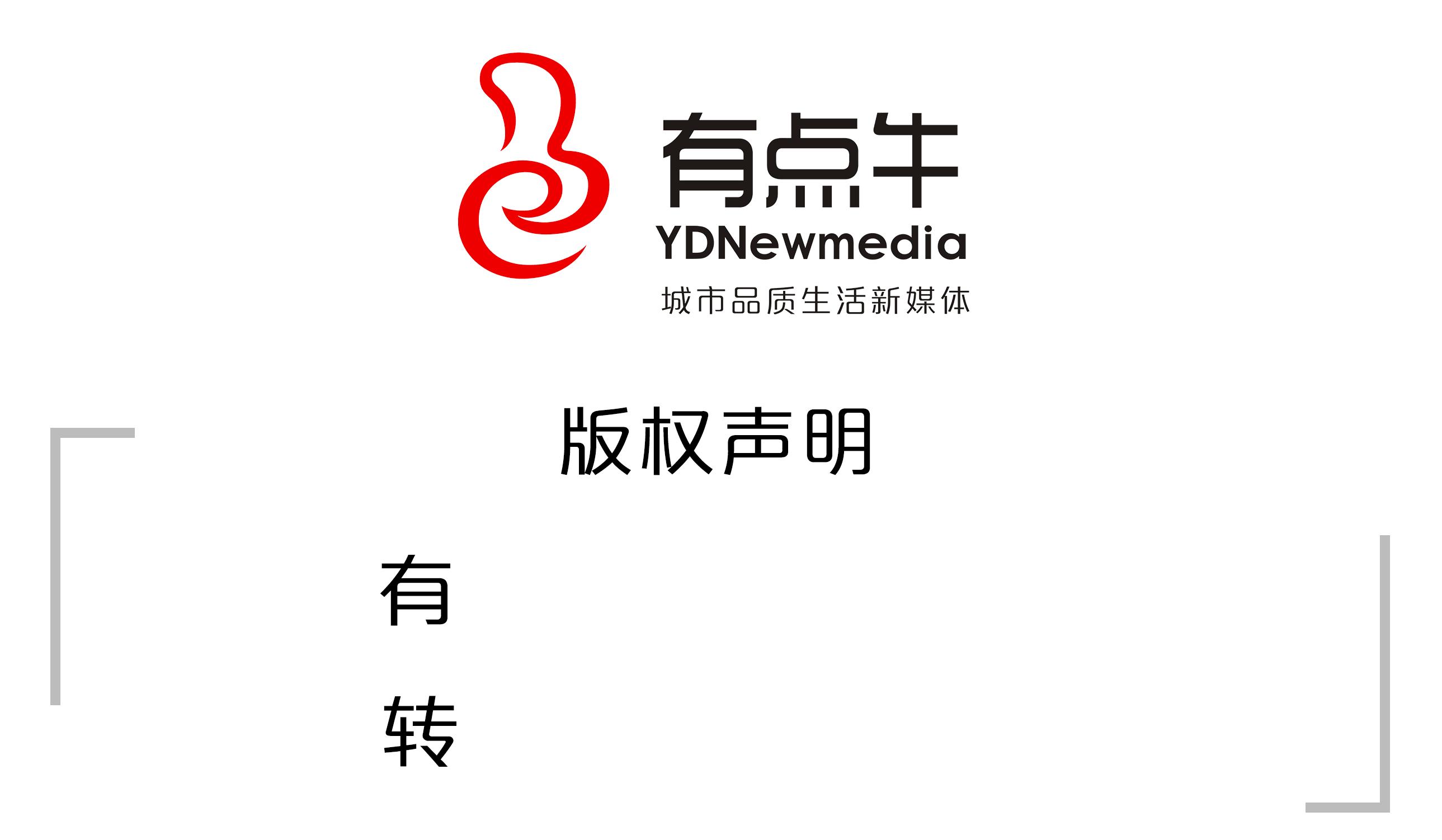 贴秋膘的正确方法与吃法,秋膘的优雅贴法来喽