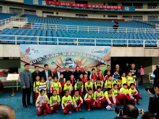 斑马邦赛事,斑马邦直播比赛