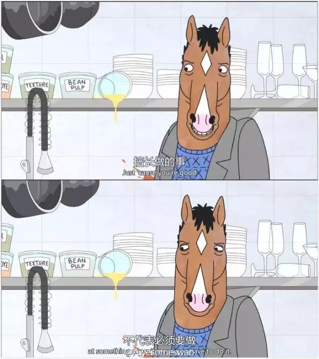 我是外向的孤独患者,外向孤独患者是什么意思