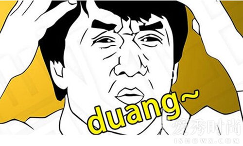 节后综合症来袭这份节后收心大法,三招教你搞定节后综合症