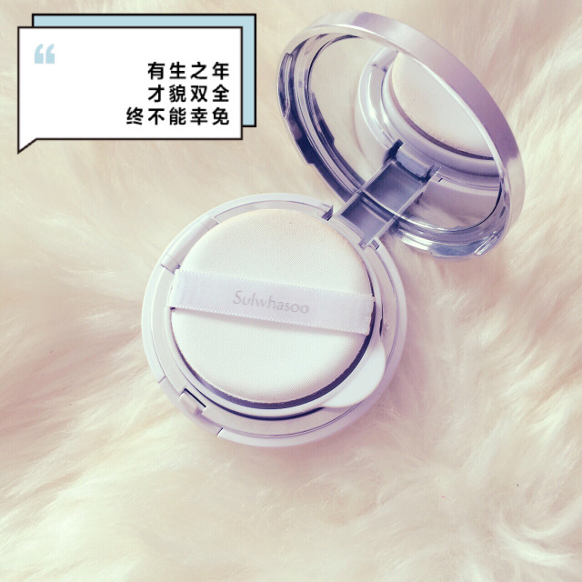 雪花秀化妆品水乳气垫,雪花秀哪一款气垫遮瑕