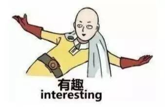 普通话最标准的地方,普通话标准的重要性搞笑