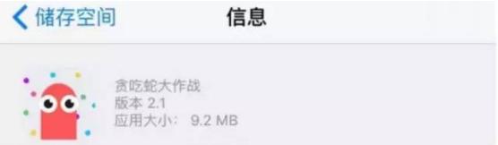 贪吃蛇大作战为什么变得不好玩了,贪吃蛇大作战玩家变成boss