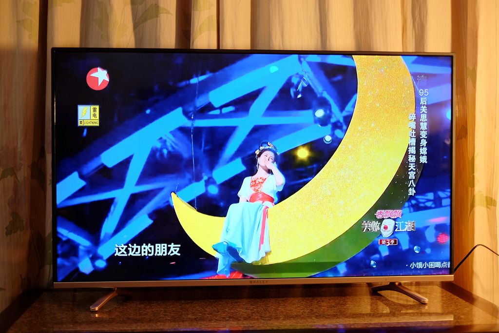 微鲸40寸电视参数,微鲸电视小钢炮