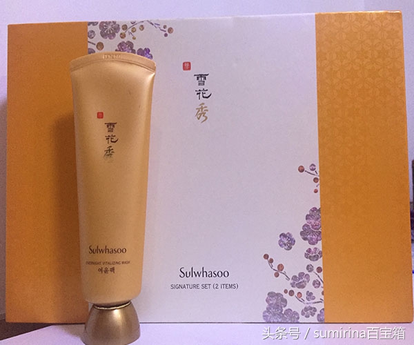 「第二弹」那些年,你sumirina姐用过的雪花秀!