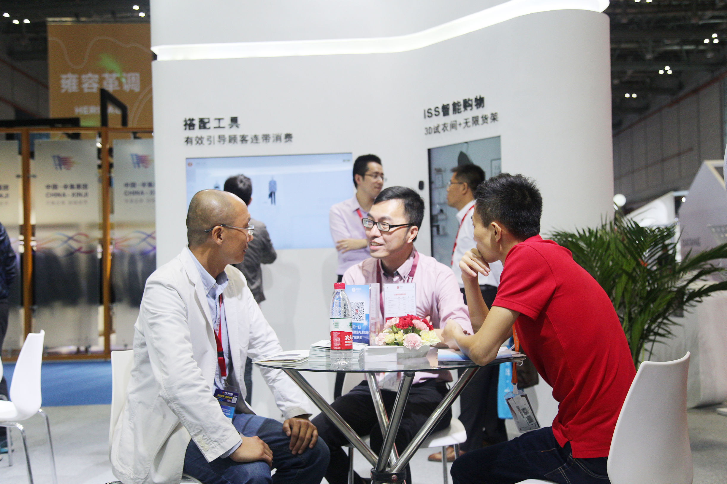 启尚科技3D创新技术应用成功亮相2016CHIC秋季展