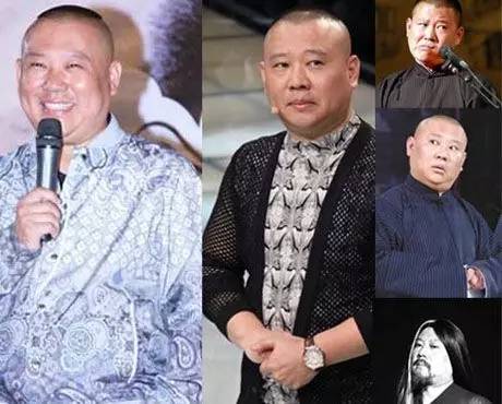 郭德纲同款纪梵希,郭德纲纪梵希什么梗