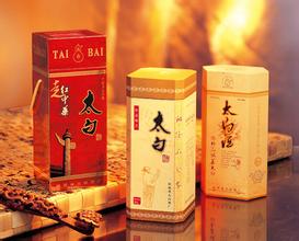 陕西最好的十大名酒排名,陕西5大好酒