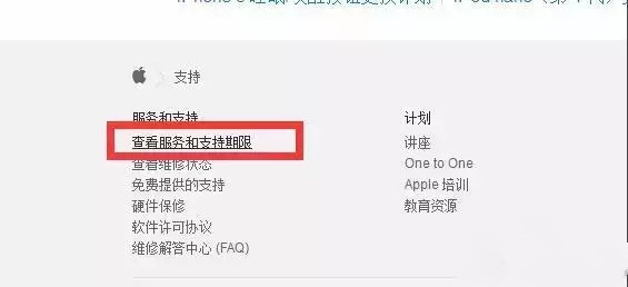 三星fold如何鉴别翻新机,怎么辨别新电脑是不是翻新机