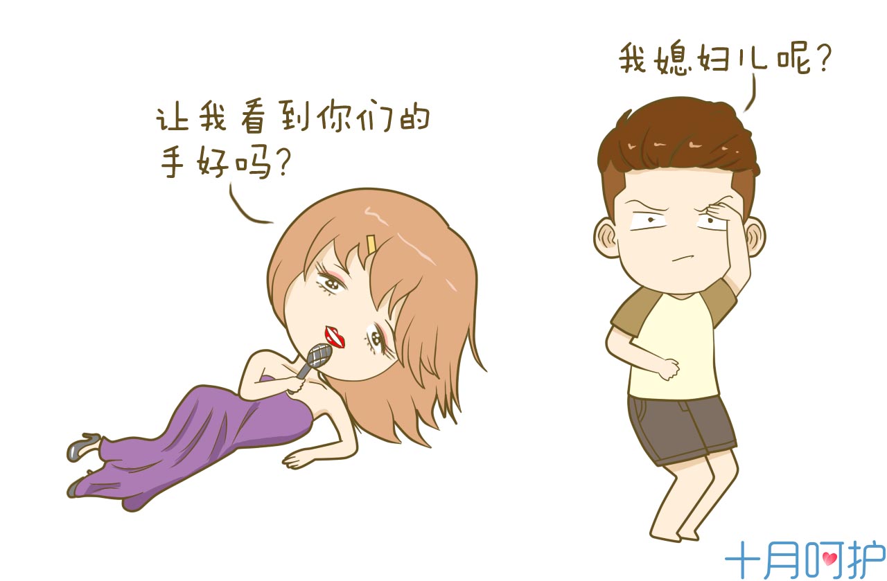 什么动作会导致流产,有先兆流产迹象哪些动作不能做