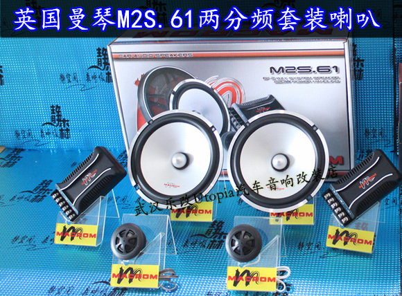 改装奇骏图片,改装奇骏大包围