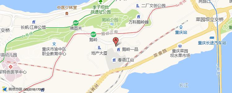 重庆买房120万刚需哪里最好,重庆2万一平的房子