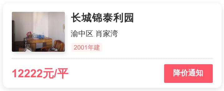 外行人看价格内行人看品质,外行人看价格内行人看细节