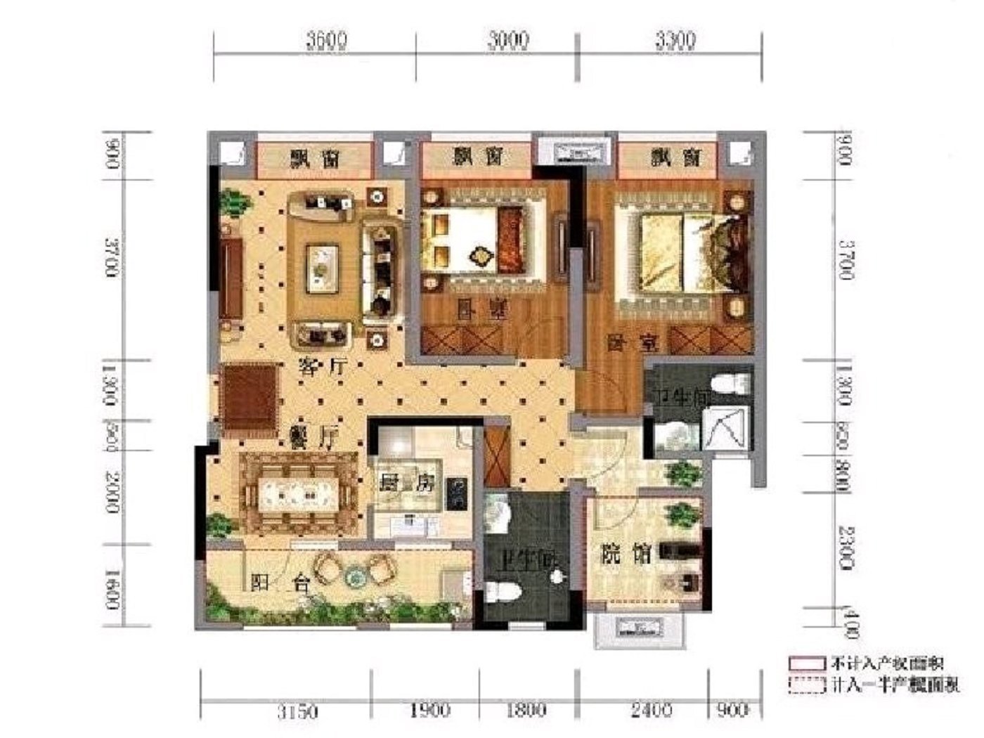 最新渝北融创凡尔赛房价,重庆融创凡尔赛花园双拼独栋