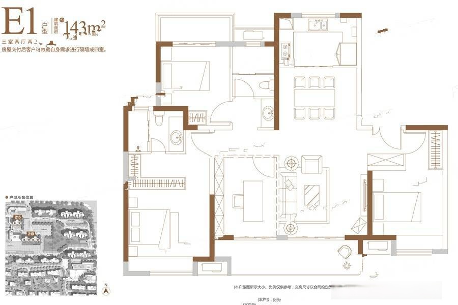 被逼走的长沙刚需客，在这个0.8万/平的地段进场｜幸福测评