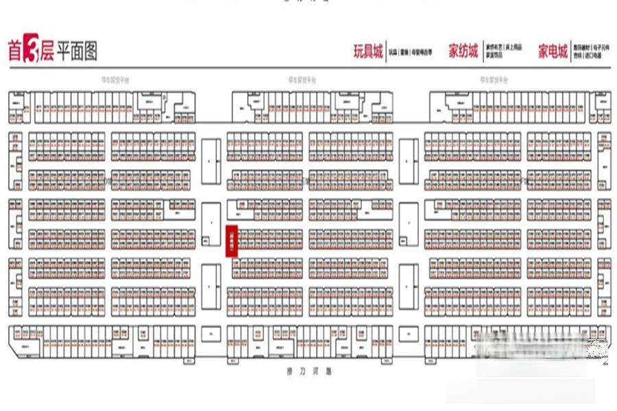 5900一平的长沙房子值得买吗,长沙刚需买二手房还是新房好