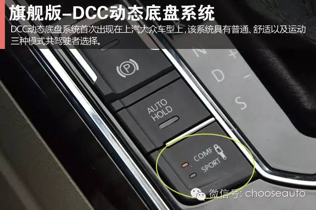 试驾大众帕萨特御尊1.8t,大众帕萨特18t尊荣版白色车图