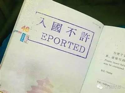 济州岛免签进小黑屋是啥意思,去济州岛免签为什么被关小黑屋