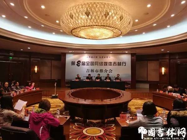 鍏ㄥ浗濯掍綋鑱氱劍鏄ュ煄,鍏ㄥ浗鐧惧濯掍綋濂斿悜姝︽眽