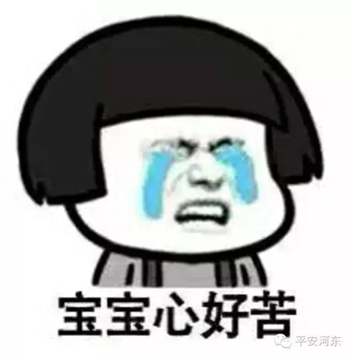 记住这十句话防被骗,发朋友圈预防被骗信息