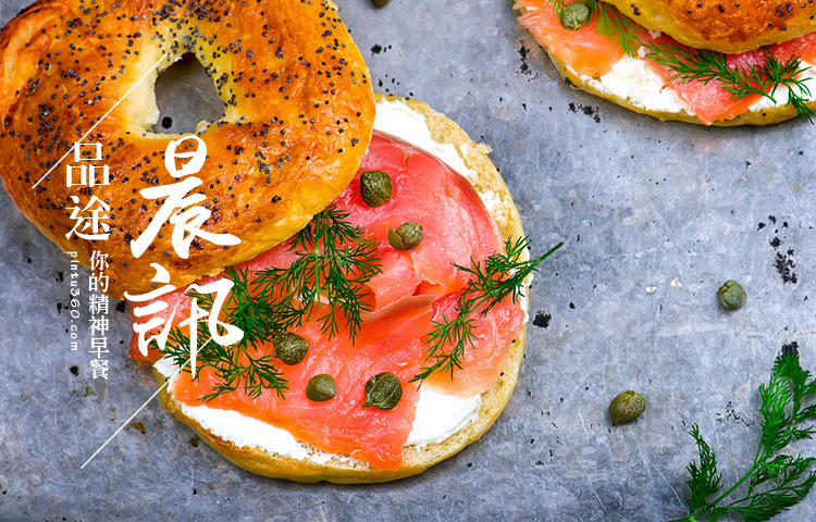 陈欧投资全部视频,陈欧投资3亿是真的吗