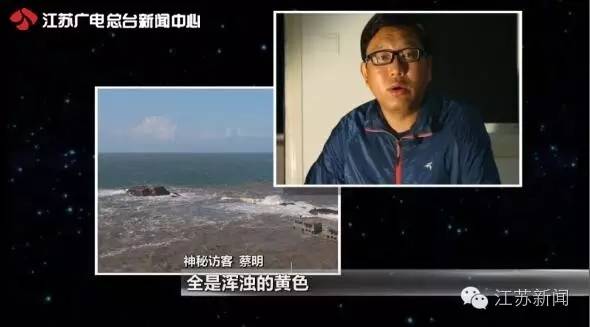 去东极岛晕船吐了,东极岛晕船呕吐