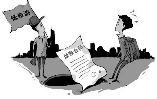 假期余额不足你开始紧张了吗,温馨提示您的年假期余额不足5天