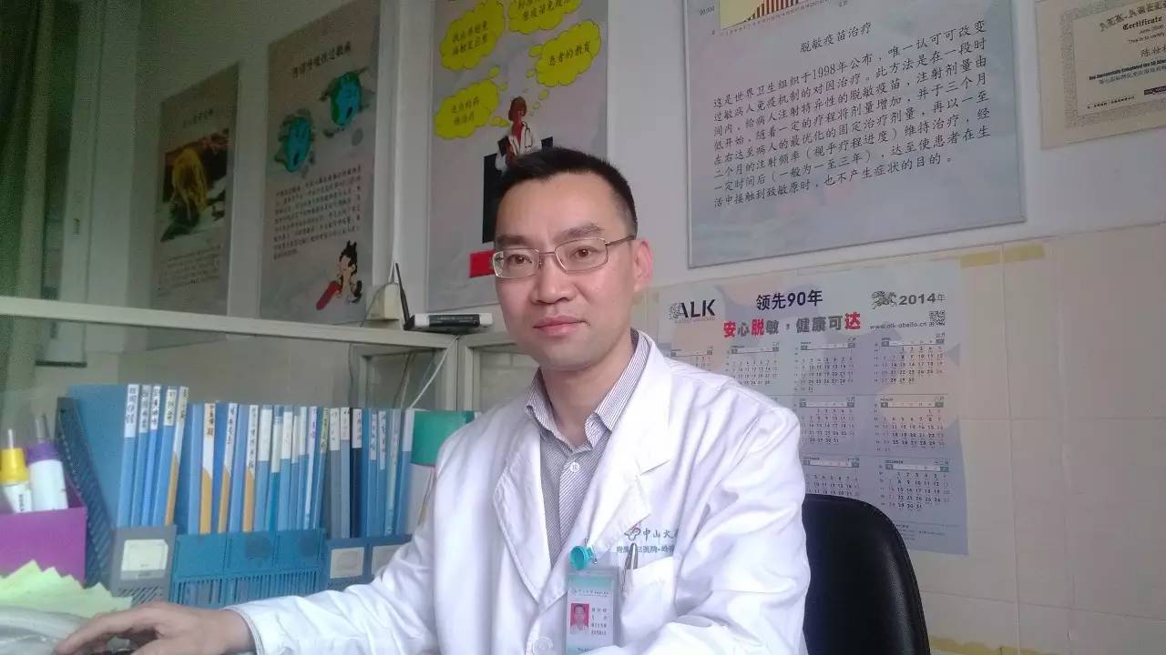 张景明讲小儿哮喘治疗方法,曲教授讲哮喘病如何治疗