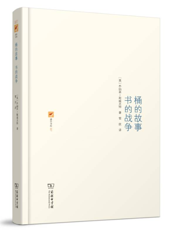 10本书籍,10本新书推荐