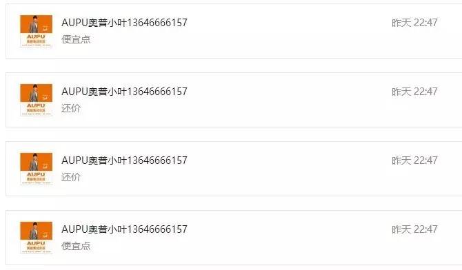 顾客知道买贵了以后怎么合理解决,顾客说价格贵怎么办如何巧妙解决