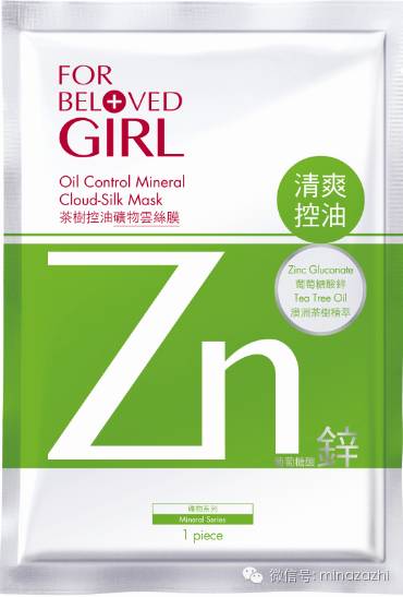 秋冬护肤品推荐干皮修复,秋冬护肤品祛痘保湿